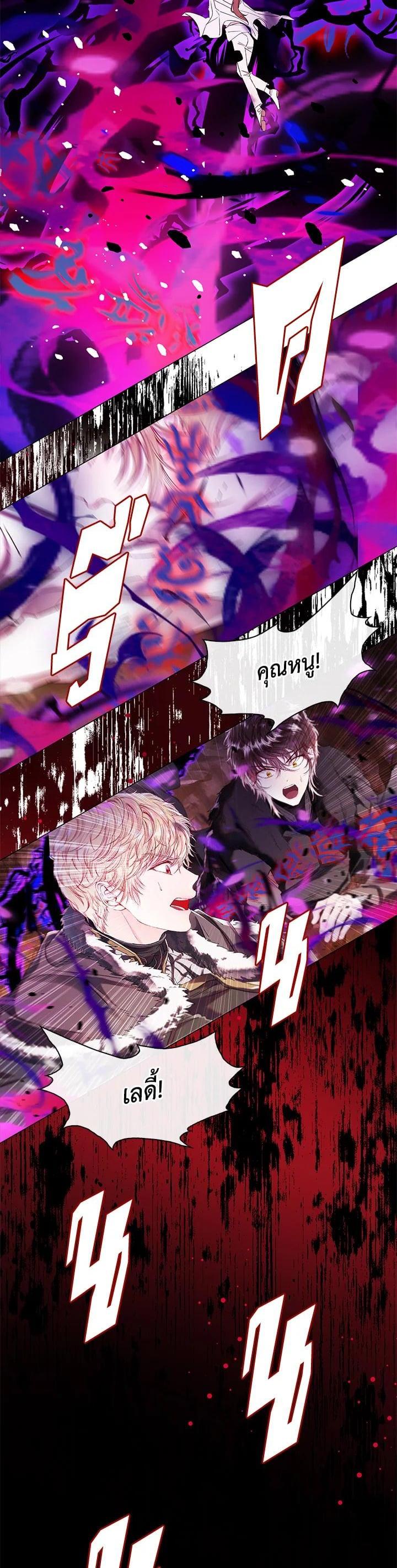 Manga-lc-com อ่านมังงะ อ่านการ์ตูน ออนไลน์ ฟรี I Woke Up as the Ugly Duckling ตอนที่ 1 2 3 4 5 6 7 8 9 10 11 12 13 14 ฟรี ไม่มีโฆษณา Manga-lc - อ่าน มังงะ อ่าน การ์ตูน ออนไลน์ อ่านมังงะ ฟรี