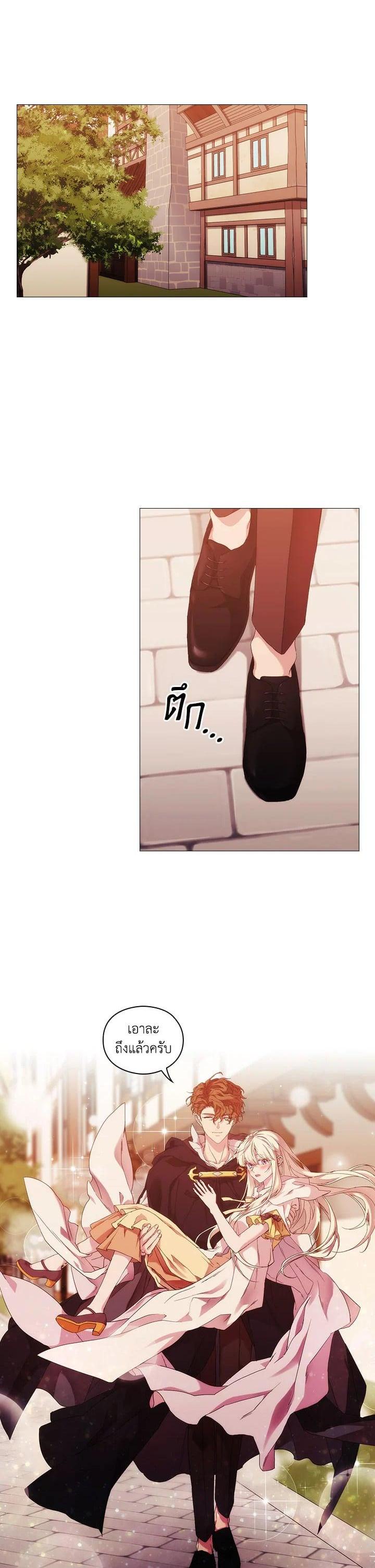 Manga-lc-com อ่านมังงะ อ่านการ์ตูน ออนไลน์ ฟรี When The Villainess Loves ตอนที่ 1 2 3 4 5 6 7 8 9 10 11 12 13 14 ฟรี ไม่มีโฆษณา Manga-lc - อ่าน มังงะ อ่าน การ์ตูน ออนไลน์ อ่านมังงะ ฟรี