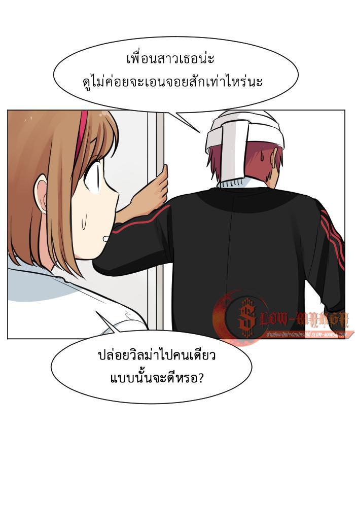 Manga-lc-com อ่านมังงะ อ่านการ์ตูน ออนไลน์ ฟรี GoodBad Fortune ตอนที่ 1 2 3 4 5 6 7 8 9 10 11 12 13 14 ฟรี ไม่มีโฆษณา Manga-lc - อ่าน มังงะ อ่าน การ์ตูน ออนไลน์ อ่านมังงะ ฟรี