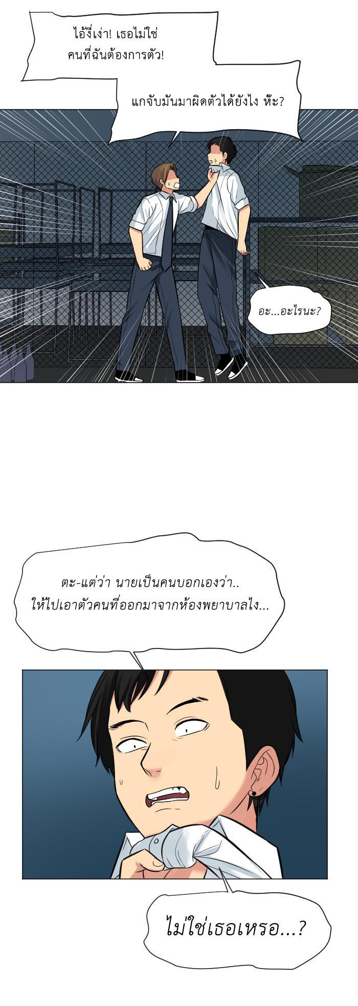 Manga-lc-com อ่านมังงะ อ่านการ์ตูน ออนไลน์ ฟรี GoodBad Fortune ตอนที่ 1 2 3 4 5 6 7 8 9 10 11 12 13 14 ฟรี ไม่มีโฆษณา Manga-lc - อ่าน มังงะ อ่าน การ์ตูน ออนไลน์ อ่านมังงะ ฟรี