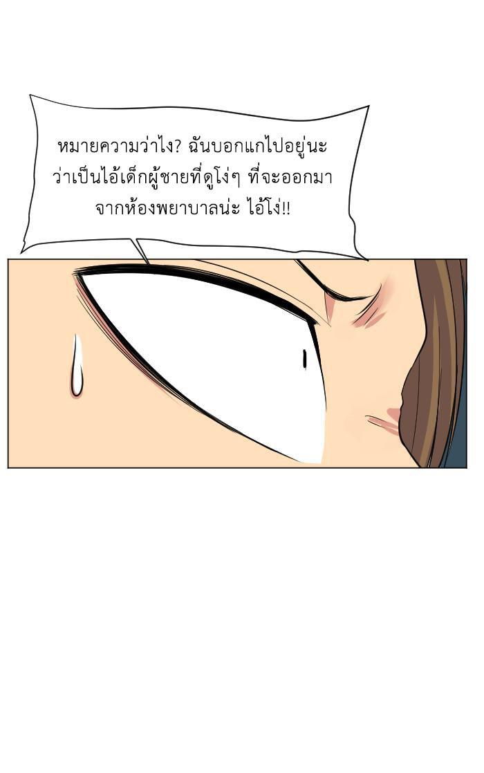 Manga-lc-com อ่านมังงะ อ่านการ์ตูน ออนไลน์ ฟรี GoodBad Fortune ตอนที่ 1 2 3 4 5 6 7 8 9 10 11 12 13 14 ฟรี ไม่มีโฆษณา Manga-lc - อ่าน มังงะ อ่าน การ์ตูน ออนไลน์ อ่านมังงะ ฟรี