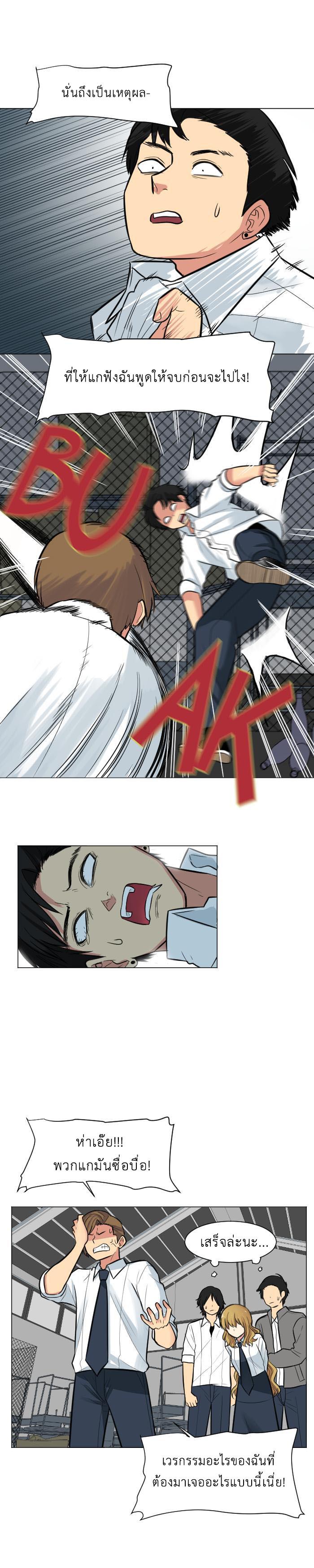Manga-lc-com อ่านมังงะ อ่านการ์ตูน ออนไลน์ ฟรี GoodBad Fortune ตอนที่ 1 2 3 4 5 6 7 8 9 10 11 12 13 14 ฟรี ไม่มีโฆษณา Manga-lc - อ่าน มังงะ อ่าน การ์ตูน ออนไลน์ อ่านมังงะ ฟรี