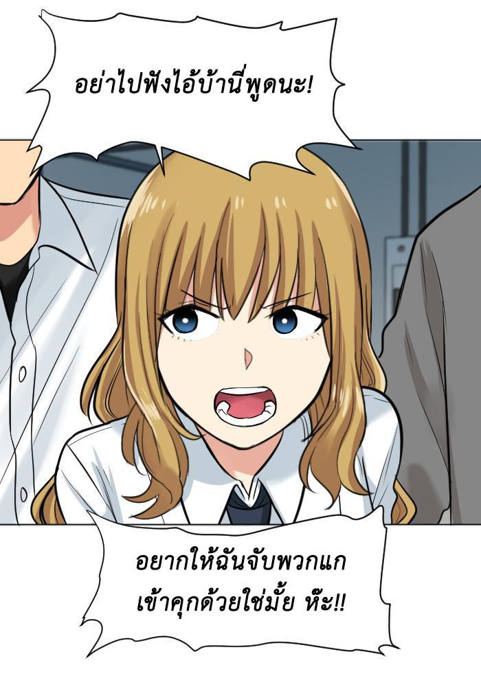 Manga-lc-com อ่านมังงะ อ่านการ์ตูน ออนไลน์ ฟรี GoodBad Fortune ตอนที่ 1 2 3 4 5 6 7 8 9 10 11 12 13 14 ฟรี ไม่มีโฆษณา Manga-lc - อ่าน มังงะ อ่าน การ์ตูน ออนไลน์ อ่านมังงะ ฟรี