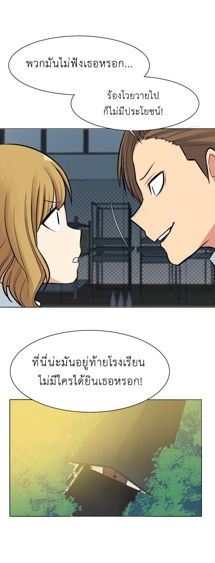 Manga-lc-com อ่านมังงะ อ่านการ์ตูน ออนไลน์ ฟรี GoodBad Fortune ตอนที่ 1 2 3 4 5 6 7 8 9 10 11 12 13 14 ฟรี ไม่มีโฆษณา Manga-lc - อ่าน มังงะ อ่าน การ์ตูน ออนไลน์ อ่านมังงะ ฟรี