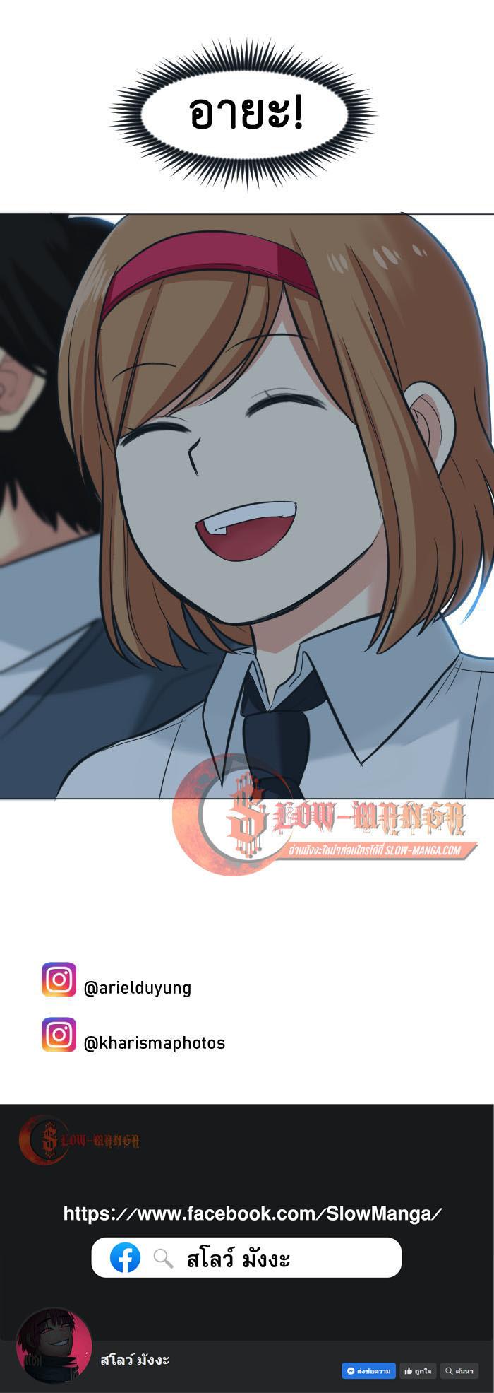 Manga-lc-com อ่านมังงะ อ่านการ์ตูน ออนไลน์ ฟรี GoodBad Fortune ตอนที่ 1 2 3 4 5 6 7 8 9 10 11 12 13 14 ฟรี ไม่มีโฆษณา Manga-lc - อ่าน มังงะ อ่าน การ์ตูน ออนไลน์ อ่านมังงะ ฟรี