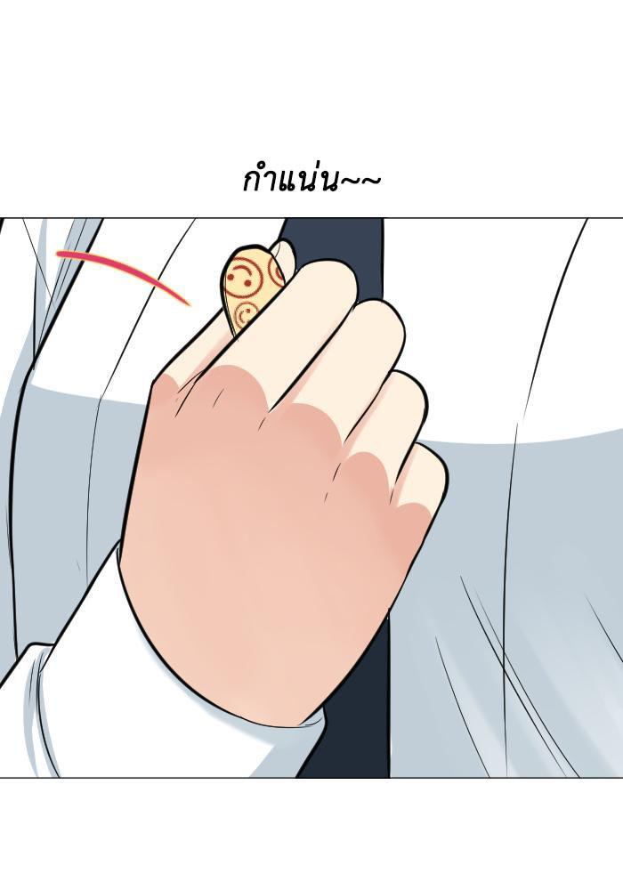 Manga-lc-com อ่านมังงะ อ่านการ์ตูน ออนไลน์ ฟรี GoodBad Fortune ตอนที่ 1 2 3 4 5 6 7 8 9 10 11 12 13 14 ฟรี ไม่มีโฆษณา Manga-lc - อ่าน มังงะ อ่าน การ์ตูน ออนไลน์ อ่านมังงะ ฟรี
