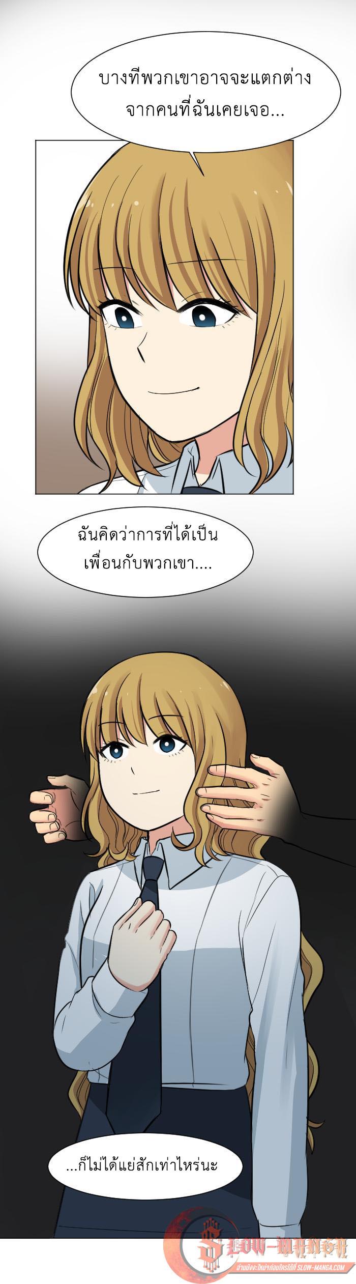 Manga-lc-com อ่านมังงะ อ่านการ์ตูน ออนไลน์ ฟรี GoodBad Fortune ตอนที่ 1 2 3 4 5 6 7 8 9 10 11 12 13 14 ฟรี ไม่มีโฆษณา Manga-lc - อ่าน มังงะ อ่าน การ์ตูน ออนไลน์ อ่านมังงะ ฟรี