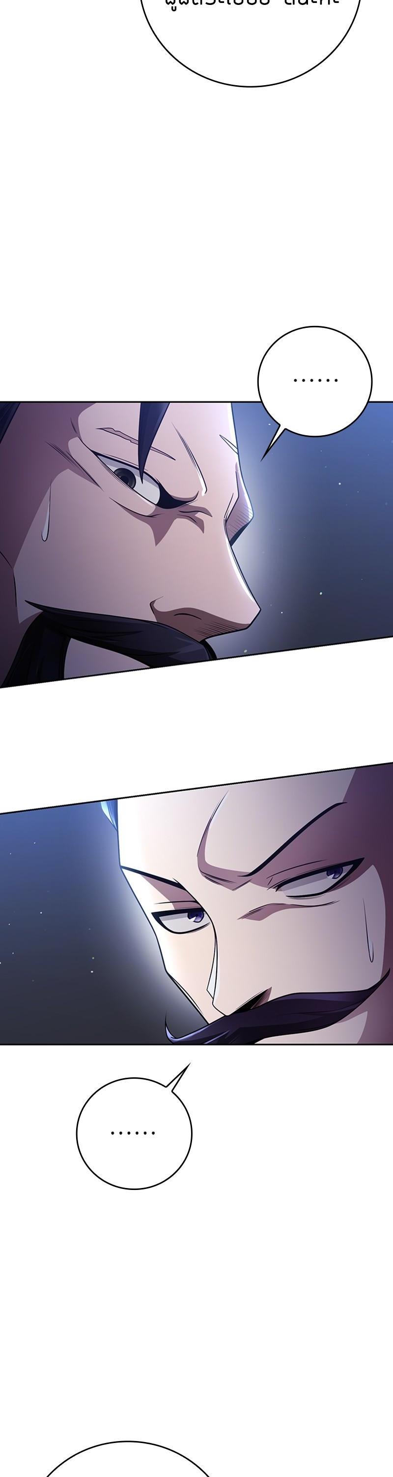 Manga-lc-com อ่านมังงะ อ่านการ์ตูน ออนไลน์ ฟรี Clever Cleaning Life Of The Returned Genius Hunter ตอนที่ 1 2 3 4 5 6 7 8 9 10 11 12 13 14 ฟรี ไม่มีโฆษณา Manga-lc - อ่าน มังงะ อ่าน การ์ตูน ออนไลน์ อ่านมังงะ ฟรี