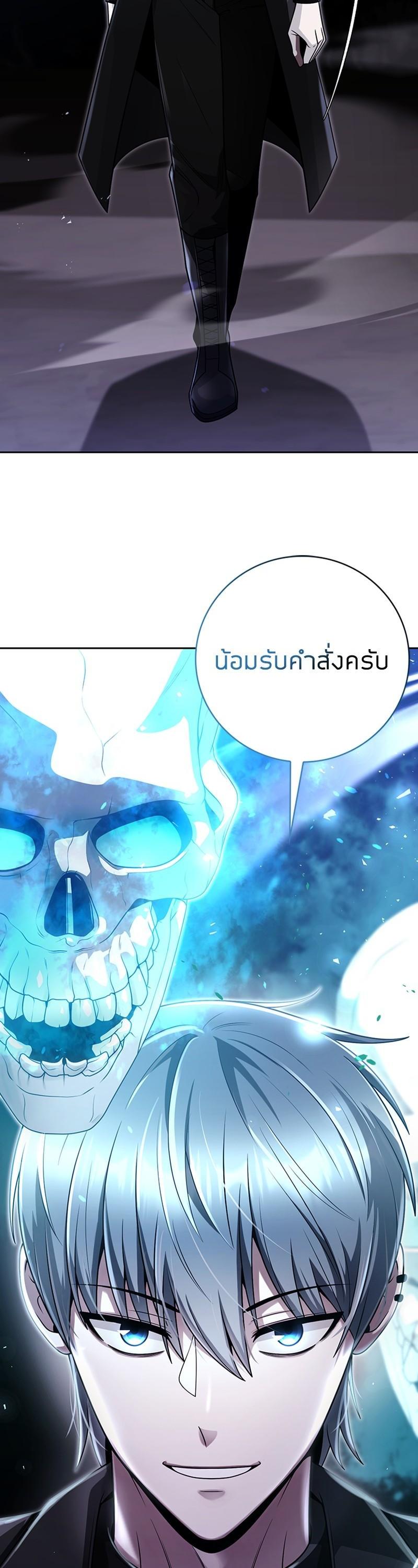 Manga-lc-com อ่านมังงะ อ่านการ์ตูน ออนไลน์ ฟรี Clever Cleaning Life Of The Returned Genius Hunter ตอนที่ 1 2 3 4 5 6 7 8 9 10 11 12 13 14 ฟรี ไม่มีโฆษณา Manga-lc - อ่าน มังงะ อ่าน การ์ตูน ออนไลน์ อ่านมังงะ ฟรี