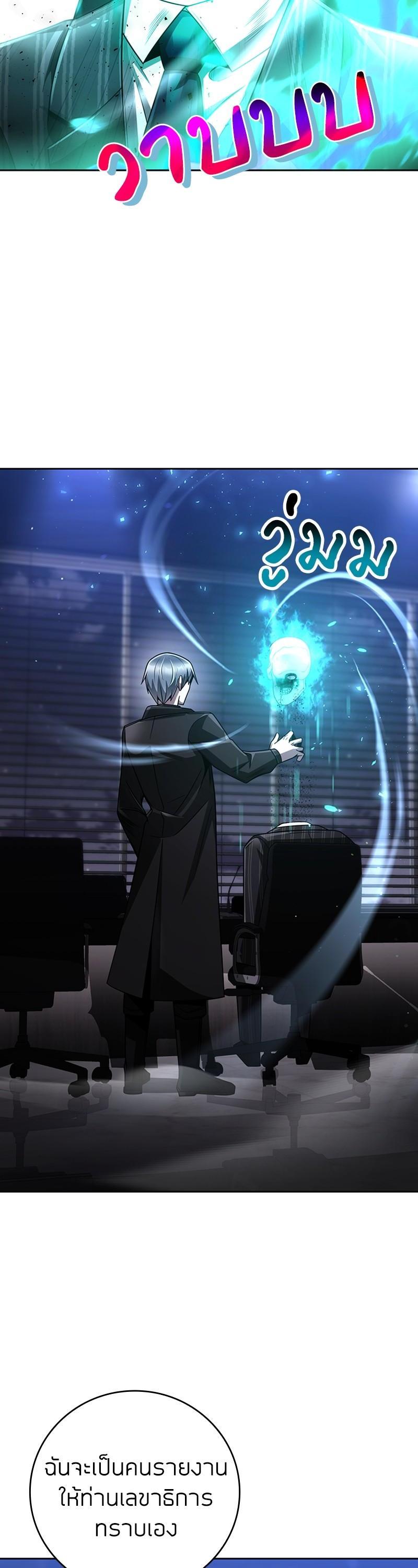 Manga-lc-com อ่านมังงะ อ่านการ์ตูน ออนไลน์ ฟรี Clever Cleaning Life Of The Returned Genius Hunter ตอนที่ 1 2 3 4 5 6 7 8 9 10 11 12 13 14 ฟรี ไม่มีโฆษณา Manga-lc - อ่าน มังงะ อ่าน การ์ตูน ออนไลน์ อ่านมังงะ ฟรี