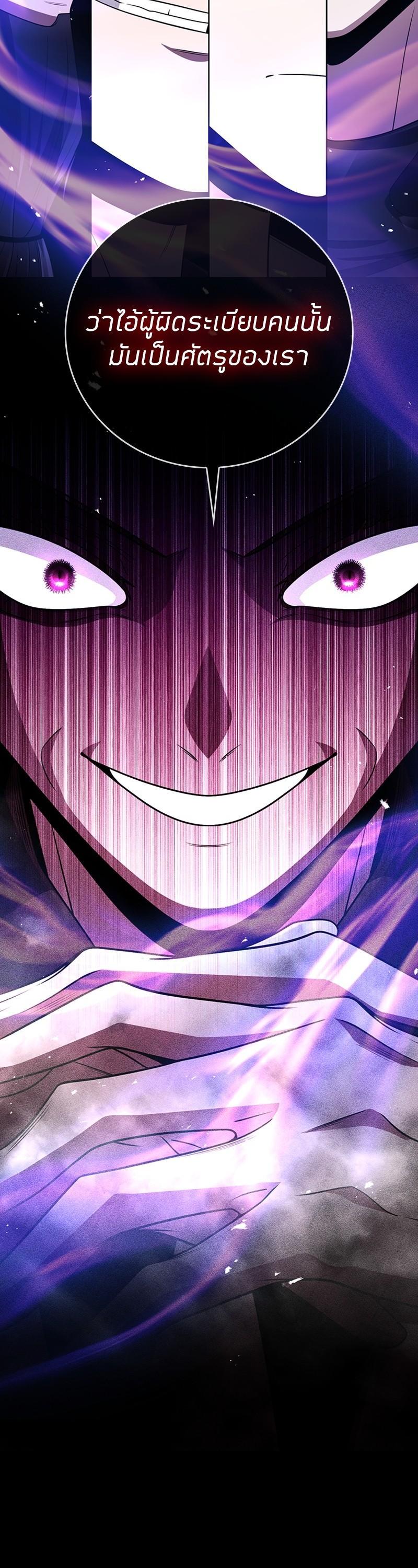 Manga-lc-com อ่านมังงะ อ่านการ์ตูน ออนไลน์ ฟรี Clever Cleaning Life Of The Returned Genius Hunter ตอนที่ 1 2 3 4 5 6 7 8 9 10 11 12 13 14 ฟรี ไม่มีโฆษณา Manga-lc - อ่าน มังงะ อ่าน การ์ตูน ออนไลน์ อ่านมังงะ ฟรี