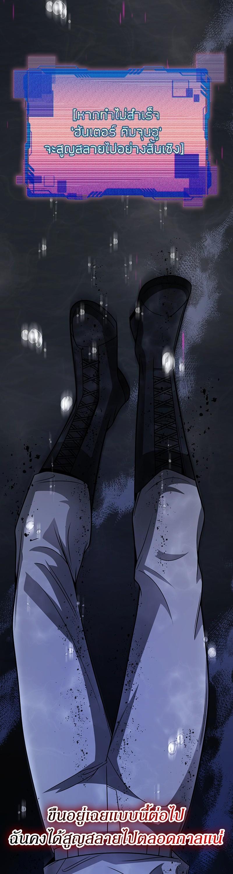 Manga-lc-com อ่านมังงะ อ่านการ์ตูน ออนไลน์ ฟรี Clever Cleaning Life Of The Returned Genius Hunter ตอนที่ 1 2 3 4 5 6 7 8 9 10 11 12 13 14 ฟรี ไม่มีโฆษณา Manga-lc - อ่าน มังงะ อ่าน การ์ตูน ออนไลน์ อ่านมังงะ ฟรี