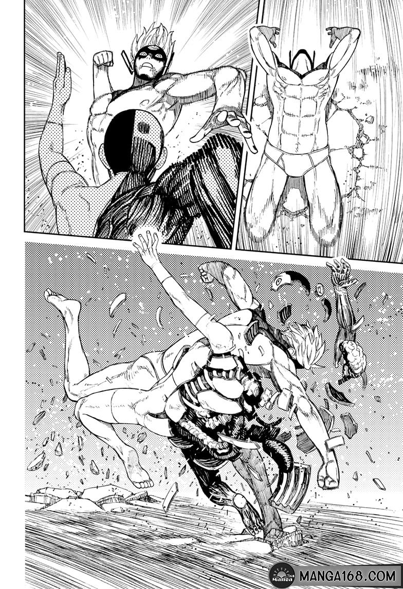 Manga-lc-com อ่านมังงะ อ่านการ์ตูน ออนไลน์ ฟรี Dandadan ตอนที่ 1 2 3 4 5 6 7 8 9 10 11 12 13 14 ฟรี ไม่มีโฆษณา Manga-lc - อ่าน มังงะ อ่าน การ์ตูน ออนไลน์ อ่านมังงะ ฟรี