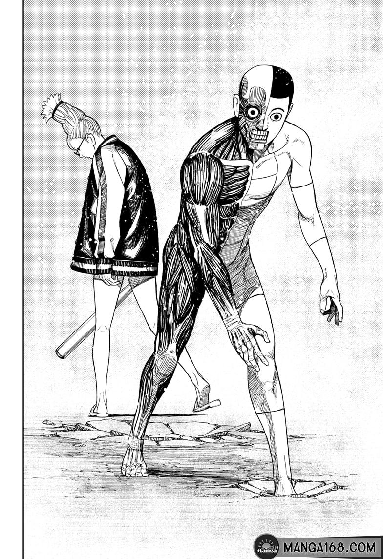 Manga-lc-com อ่านมังงะ อ่านการ์ตูน ออนไลน์ ฟรี Dandadan ตอนที่ 1 2 3 4 5 6 7 8 9 10 11 12 13 14 ฟรี ไม่มีโฆษณา Manga-lc - อ่าน มังงะ อ่าน การ์ตูน ออนไลน์ อ่านมังงะ ฟรี