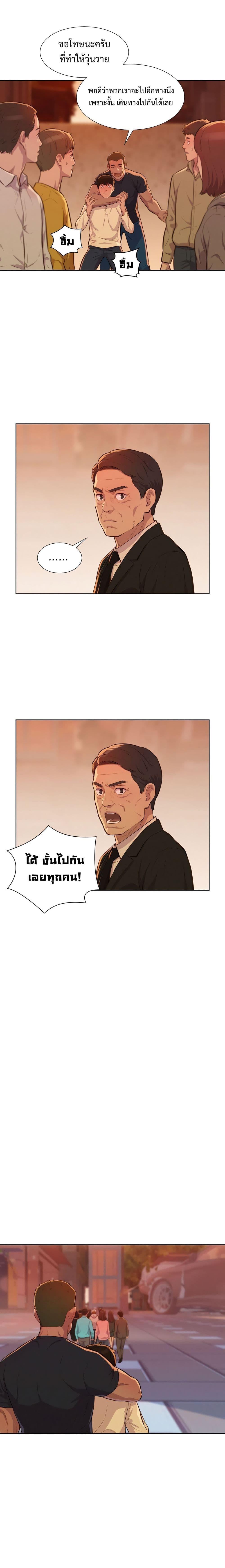 Manga-lc-com อ่านมังงะ อ่านการ์ตูน ออนไลน์ ฟรี 3CM Hunter ตอนที่ 1 2 3 4 5 6 7 8 9 10 11 12 13 14 ฟรี ไม่มีโฆษณา Manga-lc - อ่าน มังงะ อ่าน การ์ตูน ออนไลน์ อ่านมังงะ ฟรี