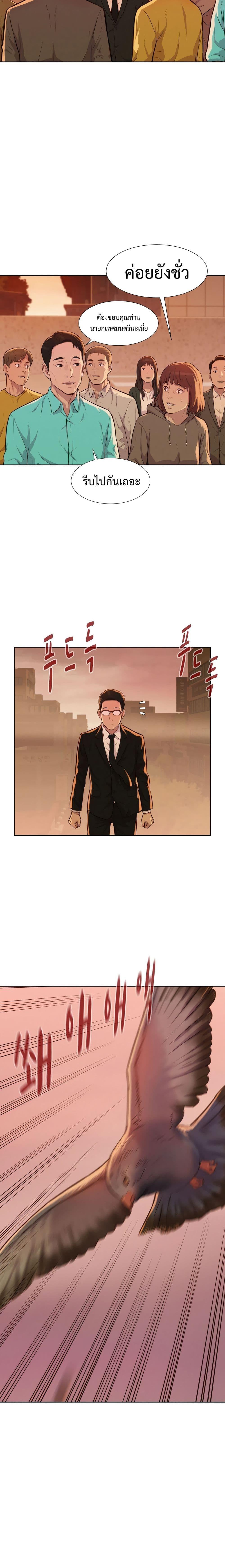 Manga-lc-com อ่านมังงะ อ่านการ์ตูน ออนไลน์ ฟรี 3CM Hunter ตอนที่ 1 2 3 4 5 6 7 8 9 10 11 12 13 14 ฟรี ไม่มีโฆษณา Manga-lc - อ่าน มังงะ อ่าน การ์ตูน ออนไลน์ อ่านมังงะ ฟรี