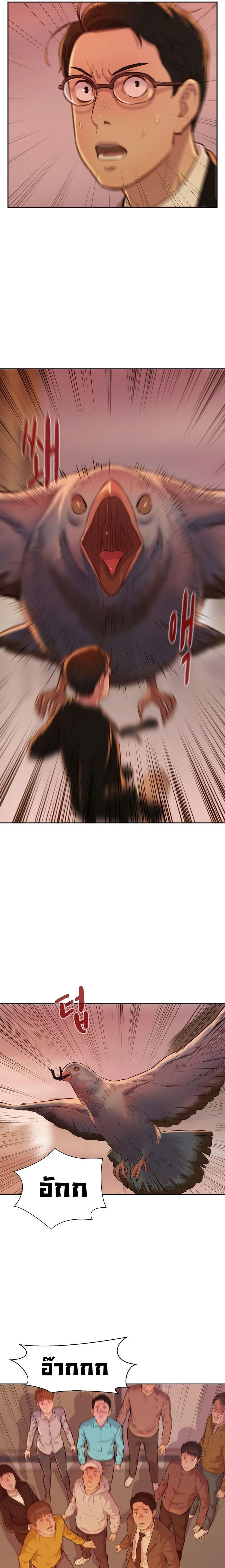 Manga-lc-com อ่านมังงะ อ่านการ์ตูน ออนไลน์ ฟรี 3CM Hunter ตอนที่ 1 2 3 4 5 6 7 8 9 10 11 12 13 14 ฟรี ไม่มีโฆษณา Manga-lc - อ่าน มังงะ อ่าน การ์ตูน ออนไลน์ อ่านมังงะ ฟรี