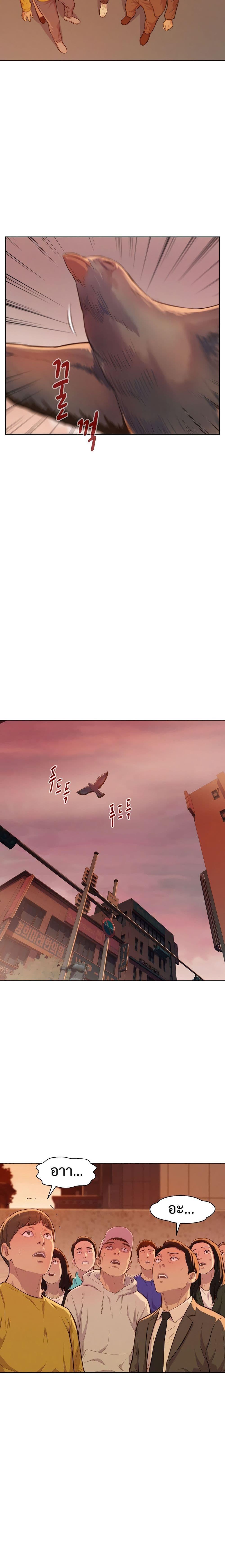 Manga-lc-com อ่านมังงะ อ่านการ์ตูน ออนไลน์ ฟรี 3CM Hunter ตอนที่ 1 2 3 4 5 6 7 8 9 10 11 12 13 14 ฟรี ไม่มีโฆษณา Manga-lc - อ่าน มังงะ อ่าน การ์ตูน ออนไลน์ อ่านมังงะ ฟรี