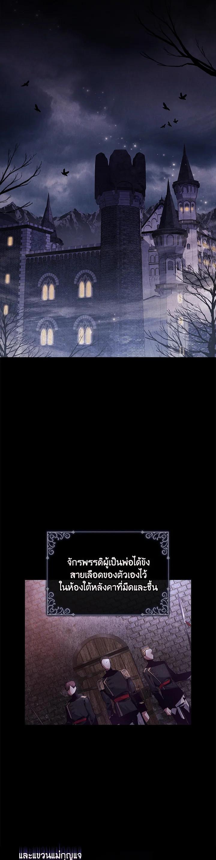 Manga-lc-com อ่านมังงะ อ่านการ์ตูน ออนไลน์ ฟรี The Princess in the Attic ตอนที่ 1 2 3 4 5 6 7 8 9 10 11 12 13 14 ฟรี ไม่มีโฆษณา Manga-lc - อ่าน มังงะ อ่าน การ์ตูน ออนไลน์ อ่านมังงะ ฟรี