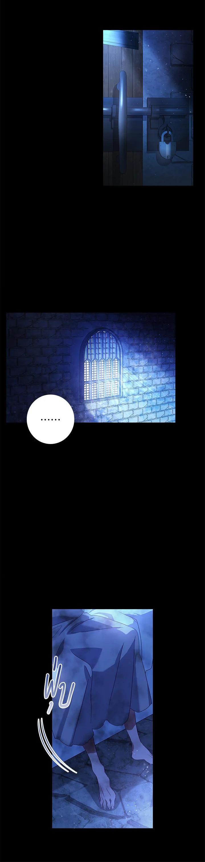 Manga-lc-com อ่านมังงะ อ่านการ์ตูน ออนไลน์ ฟรี The Princess in the Attic ตอนที่ 1 2 3 4 5 6 7 8 9 10 11 12 13 14 ฟรี ไม่มีโฆษณา Manga-lc - อ่าน มังงะ อ่าน การ์ตูน ออนไลน์ อ่านมังงะ ฟรี