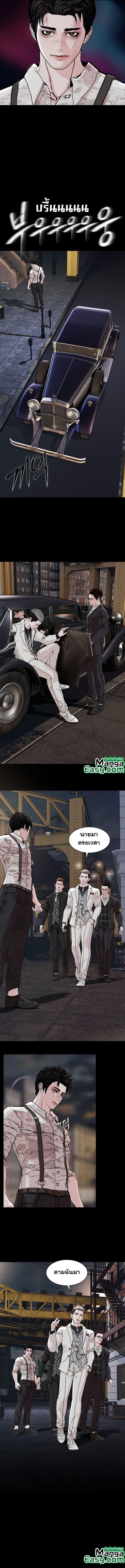 Manga-lc-com อ่านมังงะ อ่านการ์ตูน ออนไลน์ ฟรี SOLDATO ตอนที่ 1 2 3 4 5 6 7 8 9 10 11 12 13 14 ฟรี ไม่มีโฆษณา Manga-lc - อ่าน มังงะ อ่าน การ์ตูน ออนไลน์ อ่านมังงะ ฟรี