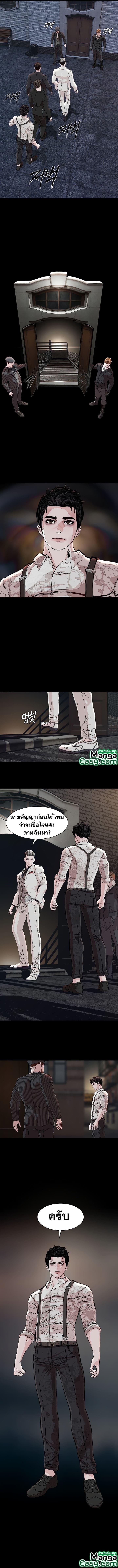Manga-lc-com อ่านมังงะ อ่านการ์ตูน ออนไลน์ ฟรี SOLDATO ตอนที่ 1 2 3 4 5 6 7 8 9 10 11 12 13 14 ฟรี ไม่มีโฆษณา Manga-lc - อ่าน มังงะ อ่าน การ์ตูน ออนไลน์ อ่านมังงะ ฟรี