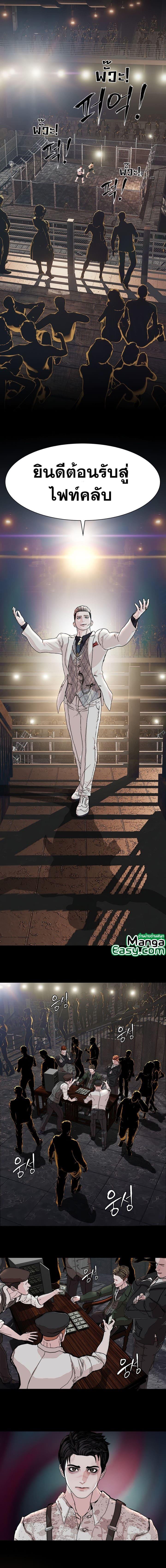 Manga-lc-com อ่านมังงะ อ่านการ์ตูน ออนไลน์ ฟรี SOLDATO ตอนที่ 1 2 3 4 5 6 7 8 9 10 11 12 13 14 ฟรี ไม่มีโฆษณา Manga-lc - อ่าน มังงะ อ่าน การ์ตูน ออนไลน์ อ่านมังงะ ฟรี