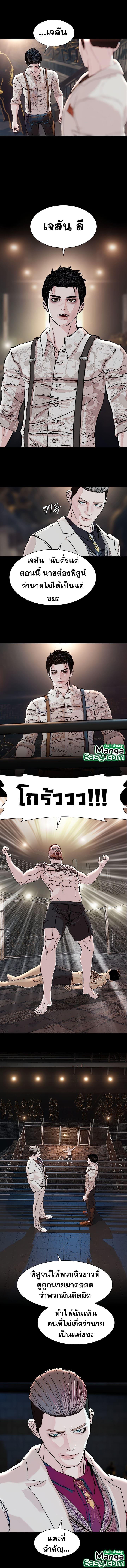 Manga-lc-com อ่านมังงะ อ่านการ์ตูน ออนไลน์ ฟรี SOLDATO ตอนที่ 1 2 3 4 5 6 7 8 9 10 11 12 13 14 ฟรี ไม่มีโฆษณา Manga-lc - อ่าน มังงะ อ่าน การ์ตูน ออนไลน์ อ่านมังงะ ฟรี