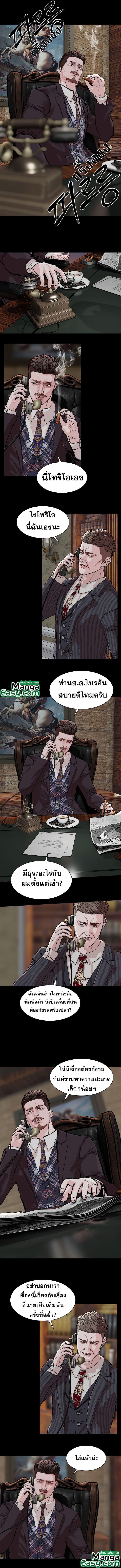 Manga-lc-com อ่านมังงะ อ่านการ์ตูน ออนไลน์ ฟรี SOLDATO ตอนที่ 1 2 3 4 5 6 7 8 9 10 11 12 13 14 ฟรี ไม่มีโฆษณา Manga-lc - อ่าน มังงะ อ่าน การ์ตูน ออนไลน์ อ่านมังงะ ฟรี