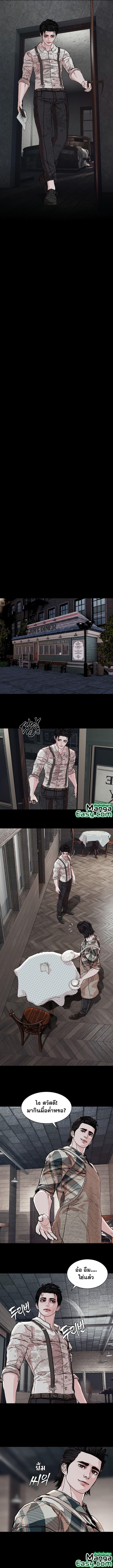 Manga-lc-com อ่านมังงะ อ่านการ์ตูน ออนไลน์ ฟรี SOLDATO ตอนที่ 1 2 3 4 5 6 7 8 9 10 11 12 13 14 ฟรี ไม่มีโฆษณา Manga-lc - อ่าน มังงะ อ่าน การ์ตูน ออนไลน์ อ่านมังงะ ฟรี