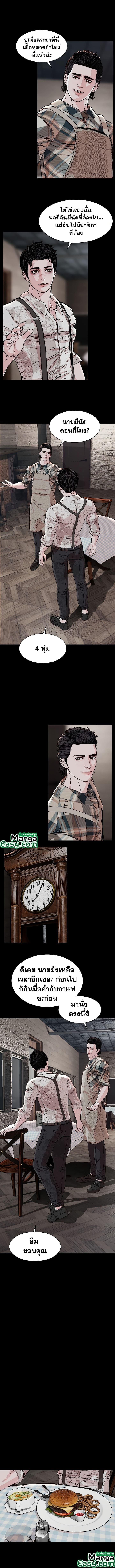 Manga-lc-com อ่านมังงะ อ่านการ์ตูน ออนไลน์ ฟรี SOLDATO ตอนที่ 1 2 3 4 5 6 7 8 9 10 11 12 13 14 ฟรี ไม่มีโฆษณา Manga-lc - อ่าน มังงะ อ่าน การ์ตูน ออนไลน์ อ่านมังงะ ฟรี
