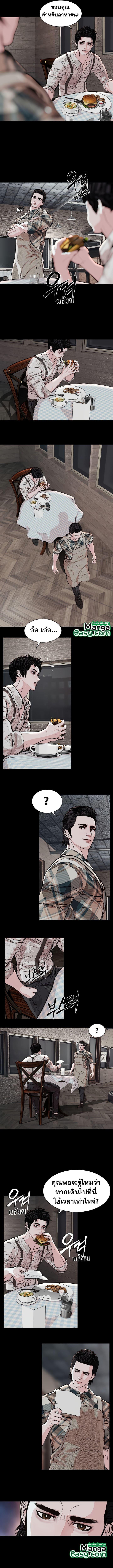 Manga-lc-com อ่านมังงะ อ่านการ์ตูน ออนไลน์ ฟรี SOLDATO ตอนที่ 1 2 3 4 5 6 7 8 9 10 11 12 13 14 ฟรี ไม่มีโฆษณา Manga-lc - อ่าน มังงะ อ่าน การ์ตูน ออนไลน์ อ่านมังงะ ฟรี