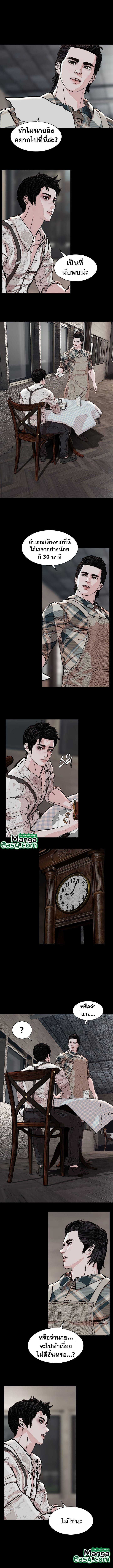 Manga-lc-com อ่านมังงะ อ่านการ์ตูน ออนไลน์ ฟรี SOLDATO ตอนที่ 1 2 3 4 5 6 7 8 9 10 11 12 13 14 ฟรี ไม่มีโฆษณา Manga-lc - อ่าน มังงะ อ่าน การ์ตูน ออนไลน์ อ่านมังงะ ฟรี
