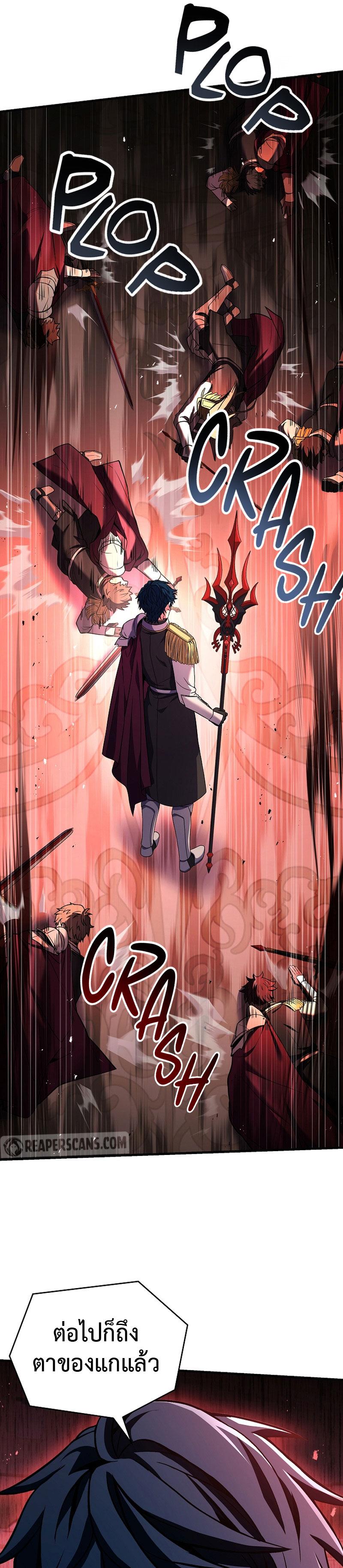 Manga-lc-com อ่านมังงะ อ่านการ์ตูน ออนไลน์ ฟรี Return of the Legendary Spear Knight ตอนที่ 1 2 3 4 5 6 7 8 9 10 11 12 13 14 ฟรี ไม่มีโฆษณา Manga-lc - อ่าน มังงะ อ่าน การ์ตูน ออนไลน์ อ่านมังงะ ฟรี