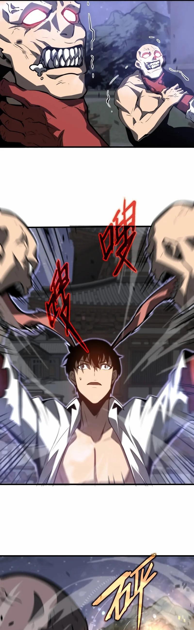Manga-lc-com อ่านมังงะ อ่านการ์ตูน ออนไลน์ ฟรี Super Evolution ตอนที่ 1 2 3 4 5 6 7 8 9 10 11 12 13 14 ฟรี ไม่มีโฆษณา Manga-lc - อ่าน มังงะ อ่าน การ์ตูน ออนไลน์ อ่านมังงะ ฟรี