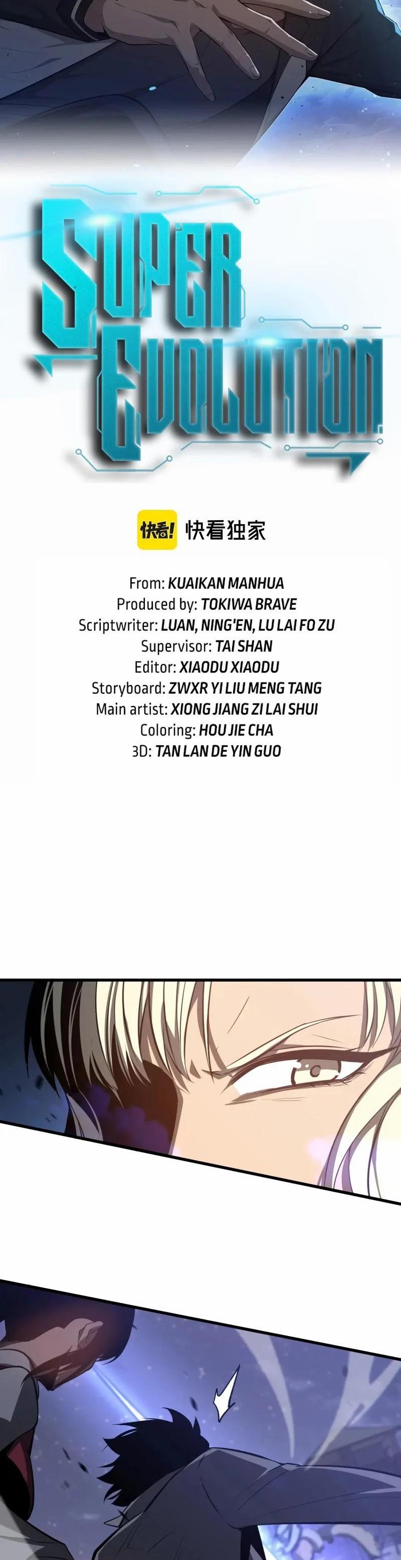 Manga-lc-com อ่านมังงะ อ่านการ์ตูน ออนไลน์ ฟรี Super Evolution ตอนที่ 1 2 3 4 5 6 7 8 9 10 11 12 13 14 ฟรี ไม่มีโฆษณา Manga-lc - อ่าน มังงะ อ่าน การ์ตูน ออนไลน์ อ่านมังงะ ฟรี