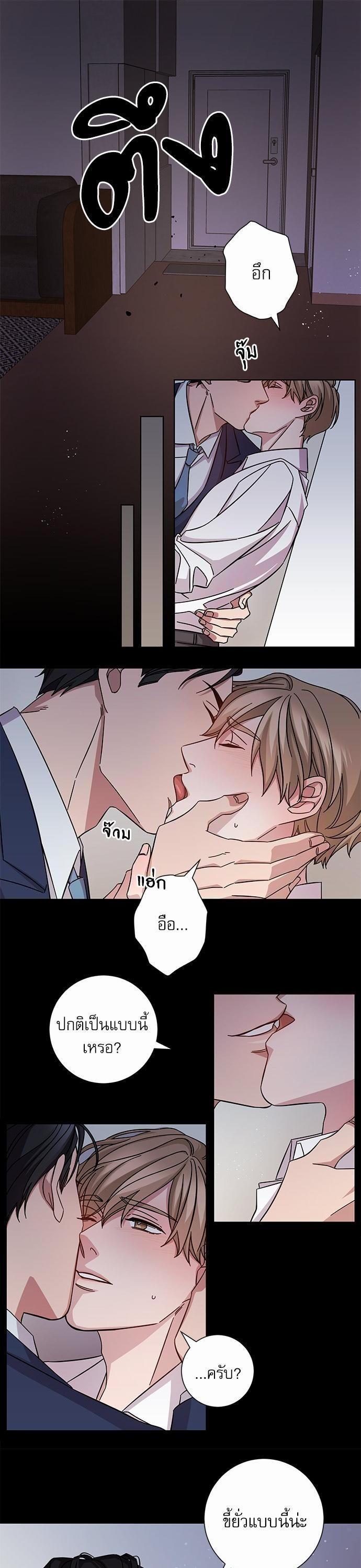 Manga-lc-com อ่านมังงะ อ่านการ์ตูน ออนไลน์ ฟรี A Life Without You ตอนที่ 1 2 3 4 5 6 7 8 9 10 11 12 13 14 ฟรี ไม่มีโฆษณา Manga-lc - อ่าน มังงะ อ่าน การ์ตูน ออนไลน์ อ่านมังงะ ฟรี