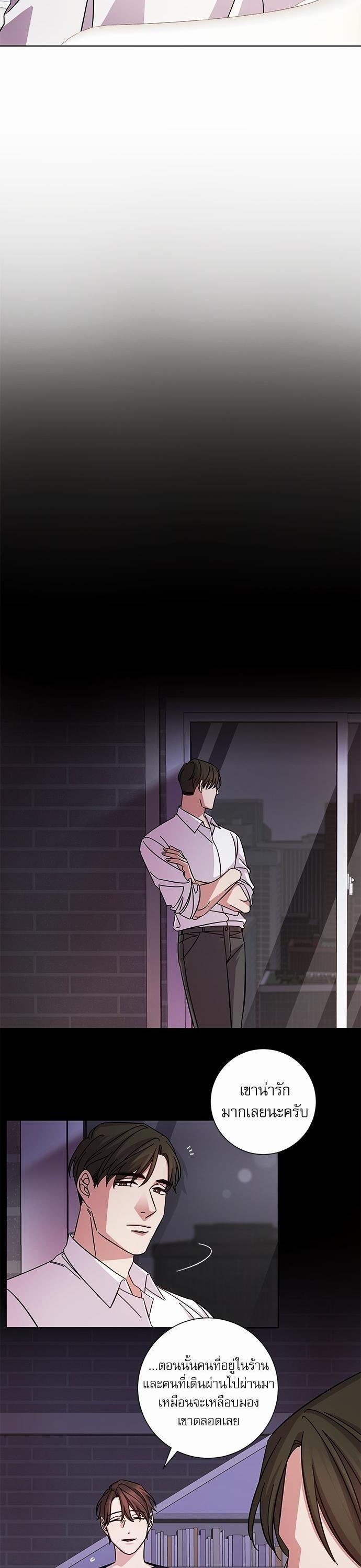 Manga-lc-com อ่านมังงะ อ่านการ์ตูน ออนไลน์ ฟรี A Life Without You ตอนที่ 1 2 3 4 5 6 7 8 9 10 11 12 13 14 ฟรี ไม่มีโฆษณา Manga-lc - อ่าน มังงะ อ่าน การ์ตูน ออนไลน์ อ่านมังงะ ฟรี