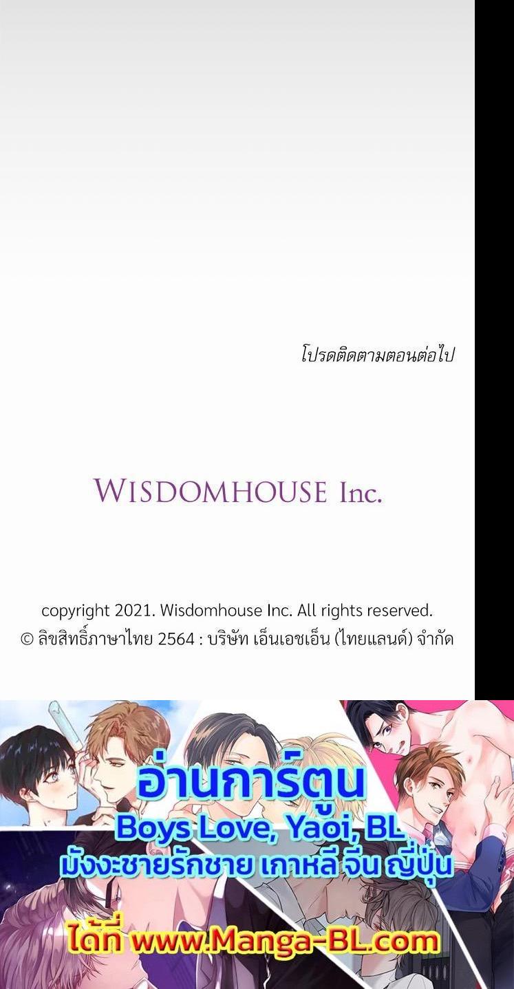 Manga-lc-com อ่านมังงะ อ่านการ์ตูน ออนไลน์ ฟรี A Life Without You ตอนที่ 1 2 3 4 5 6 7 8 9 10 11 12 13 14 ฟรี ไม่มีโฆษณา Manga-lc - อ่าน มังงะ อ่าน การ์ตูน ออนไลน์ อ่านมังงะ ฟรี