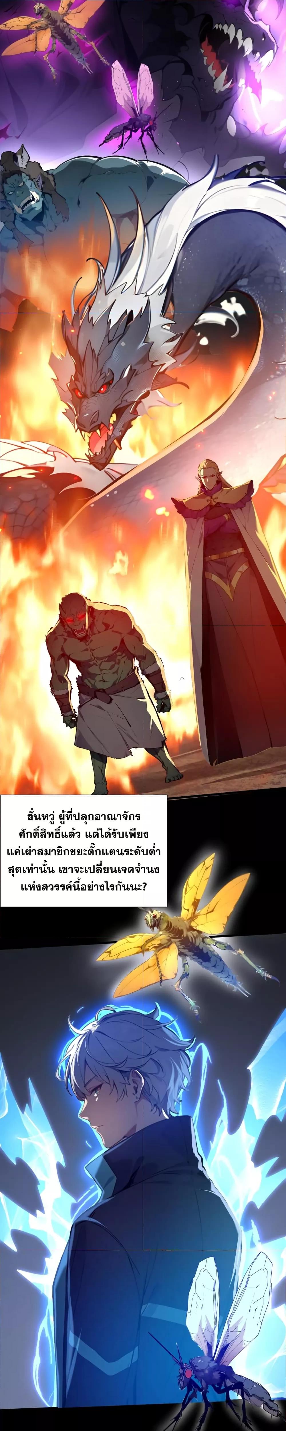 Manga-lc-com อ่านมังงะ อ่านการ์ตูน ออนไลน์ ฟรี Godsofallpeo ตอนที่ 1 2 3 4 5 6 7 8 9 10 11 12 13 14 ฟรี ไม่มีโฆษณา Manga-lc - อ่าน มังงะ อ่าน การ์ตูน ออนไลน์ อ่านมังงะ ฟรี