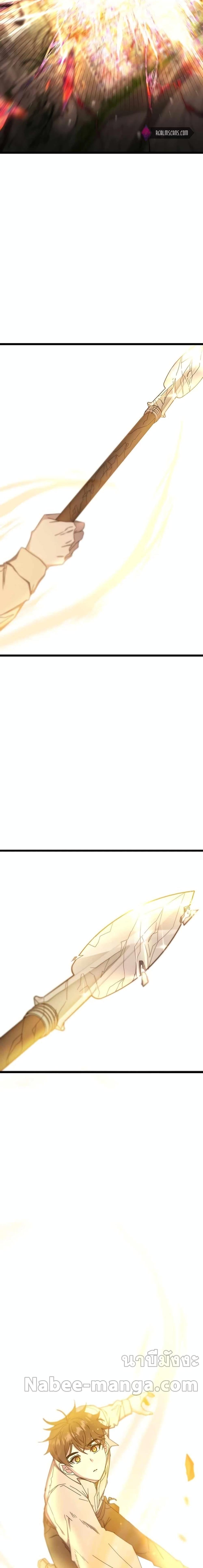 Manga-lc-com อ่านมังงะ อ่านการ์ตูน ออนไลน์ ฟรี Transcension Academy ตอนที่ 1 2 3 4 5 6 7 8 9 10 11 12 13 14 ฟรี ไม่มีโฆษณา Manga-lc - อ่าน มังงะ อ่าน การ์ตูน ออนไลน์ อ่านมังงะ ฟรี