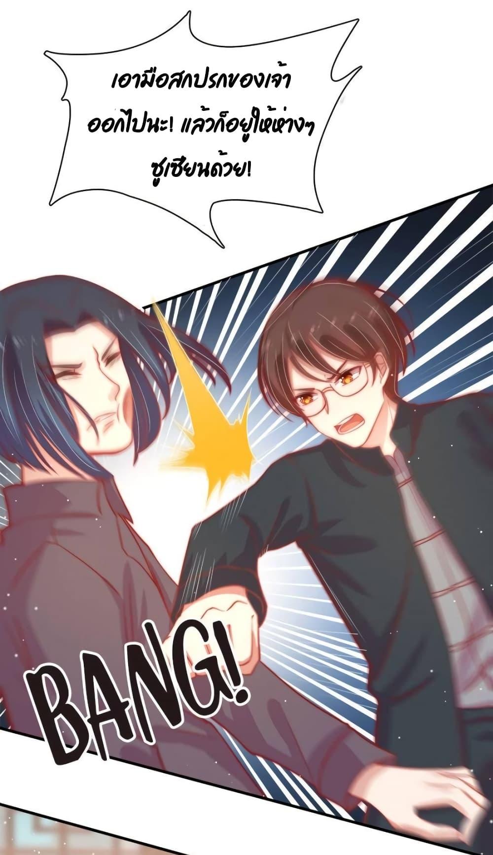 Manga-lc-com อ่านมังงะ อ่านการ์ตูน ออนไลน์ ฟรี MarshalIsJeal ตอนที่ 1 2 3 4 5 6 7 8 9 10 11 12 13 14 ฟรี ไม่มีโฆษณา Manga-lc - อ่าน มังงะ อ่าน การ์ตูน ออนไลน์ อ่านมังงะ ฟรี