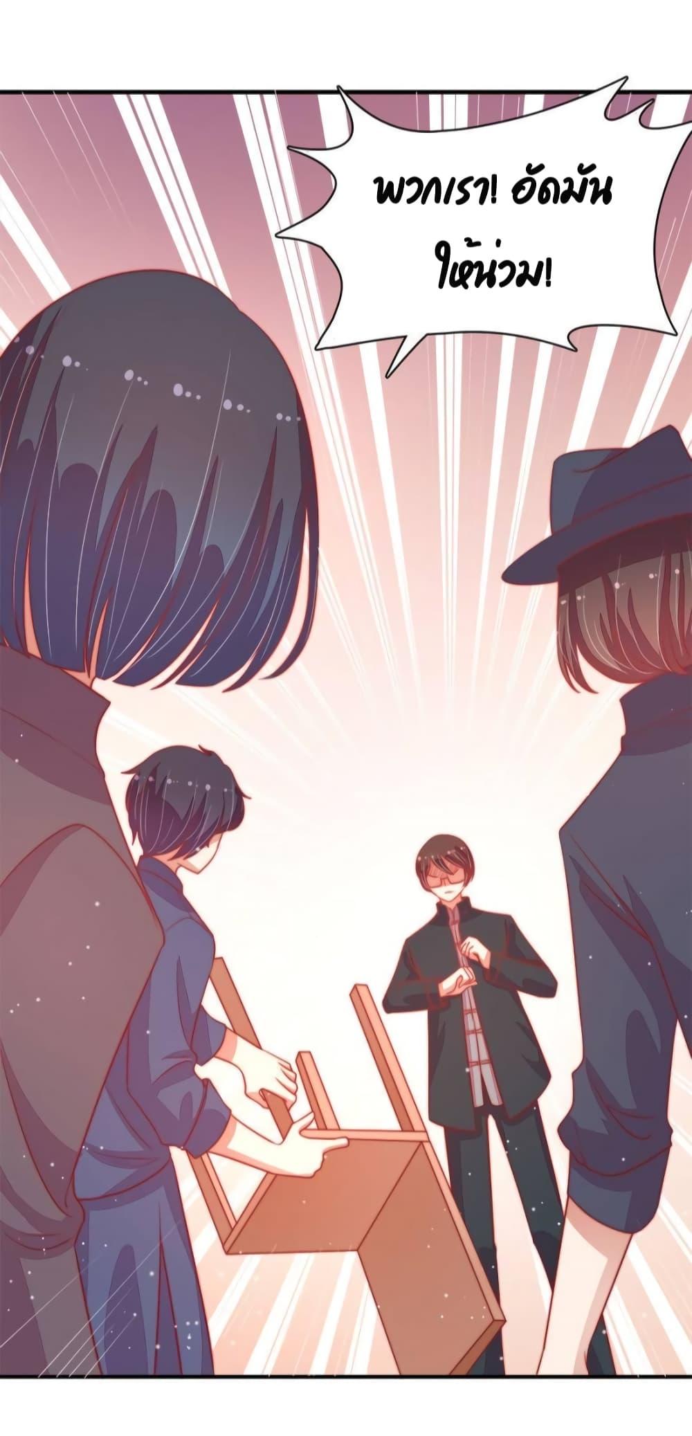 Manga-lc-com อ่านมังงะ อ่านการ์ตูน ออนไลน์ ฟรี MarshalIsJeal ตอนที่ 1 2 3 4 5 6 7 8 9 10 11 12 13 14 ฟรี ไม่มีโฆษณา Manga-lc - อ่าน มังงะ อ่าน การ์ตูน ออนไลน์ อ่านมังงะ ฟรี