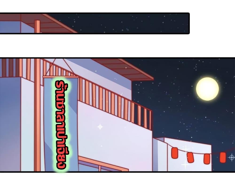 Manga-lc-com อ่านมังงะ อ่านการ์ตูน ออนไลน์ ฟรี MarshalIsJeal ตอนที่ 1 2 3 4 5 6 7 8 9 10 11 12 13 14 ฟรี ไม่มีโฆษณา Manga-lc - อ่าน มังงะ อ่าน การ์ตูน ออนไลน์ อ่านมังงะ ฟรี
