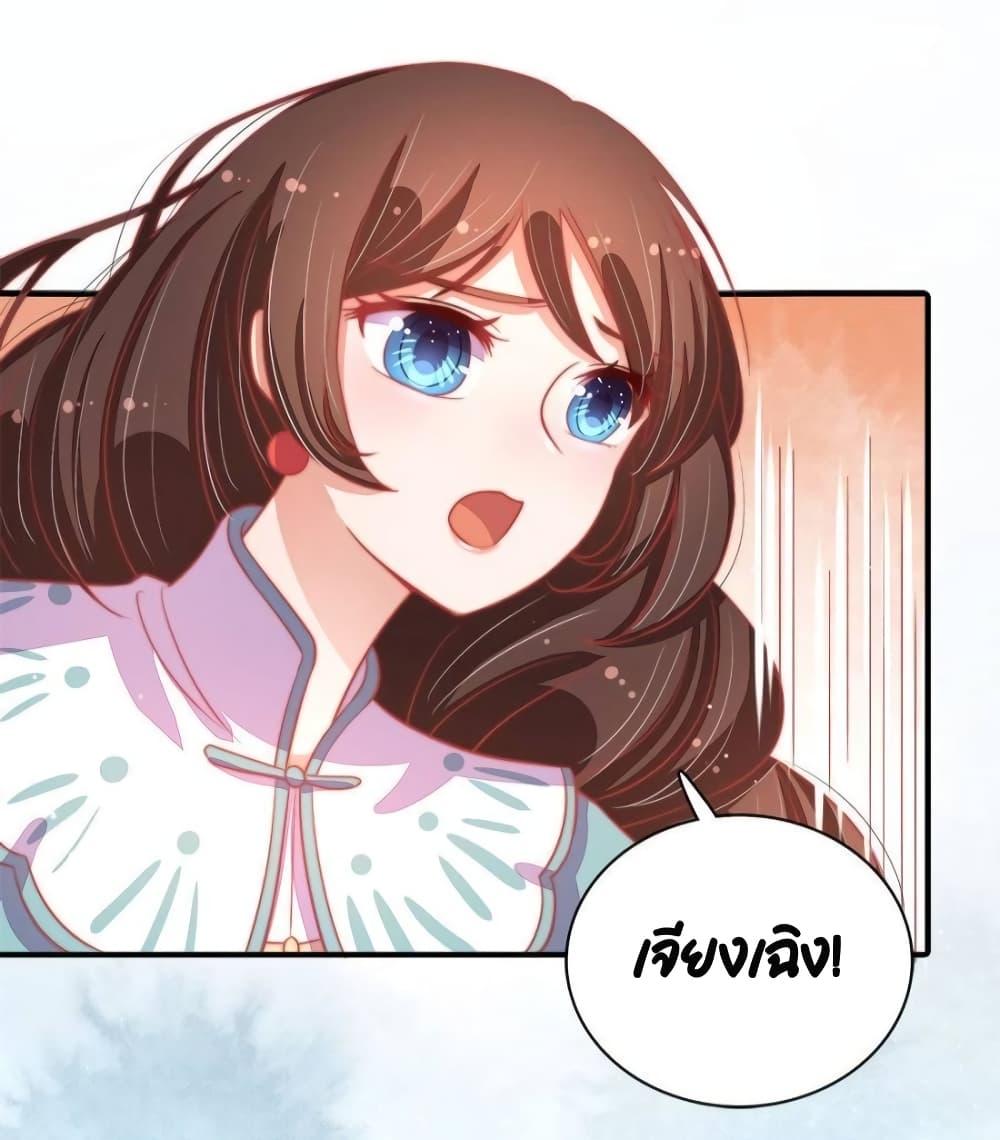 Manga-lc-com อ่านมังงะ อ่านการ์ตูน ออนไลน์ ฟรี MarshalIsJeal ตอนที่ 1 2 3 4 5 6 7 8 9 10 11 12 13 14 ฟรี ไม่มีโฆษณา Manga-lc - อ่าน มังงะ อ่าน การ์ตูน ออนไลน์ อ่านมังงะ ฟรี