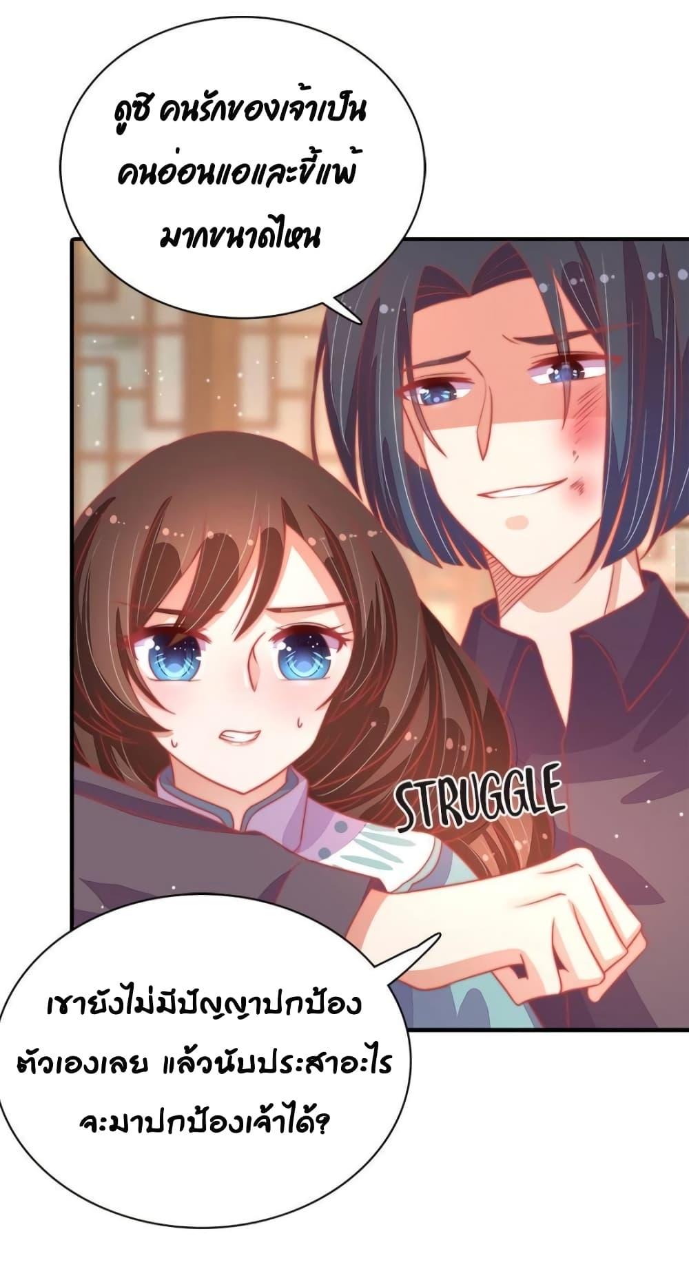 Manga-lc-com อ่านมังงะ อ่านการ์ตูน ออนไลน์ ฟรี MarshalIsJeal ตอนที่ 1 2 3 4 5 6 7 8 9 10 11 12 13 14 ฟรี ไม่มีโฆษณา Manga-lc - อ่าน มังงะ อ่าน การ์ตูน ออนไลน์ อ่านมังงะ ฟรี