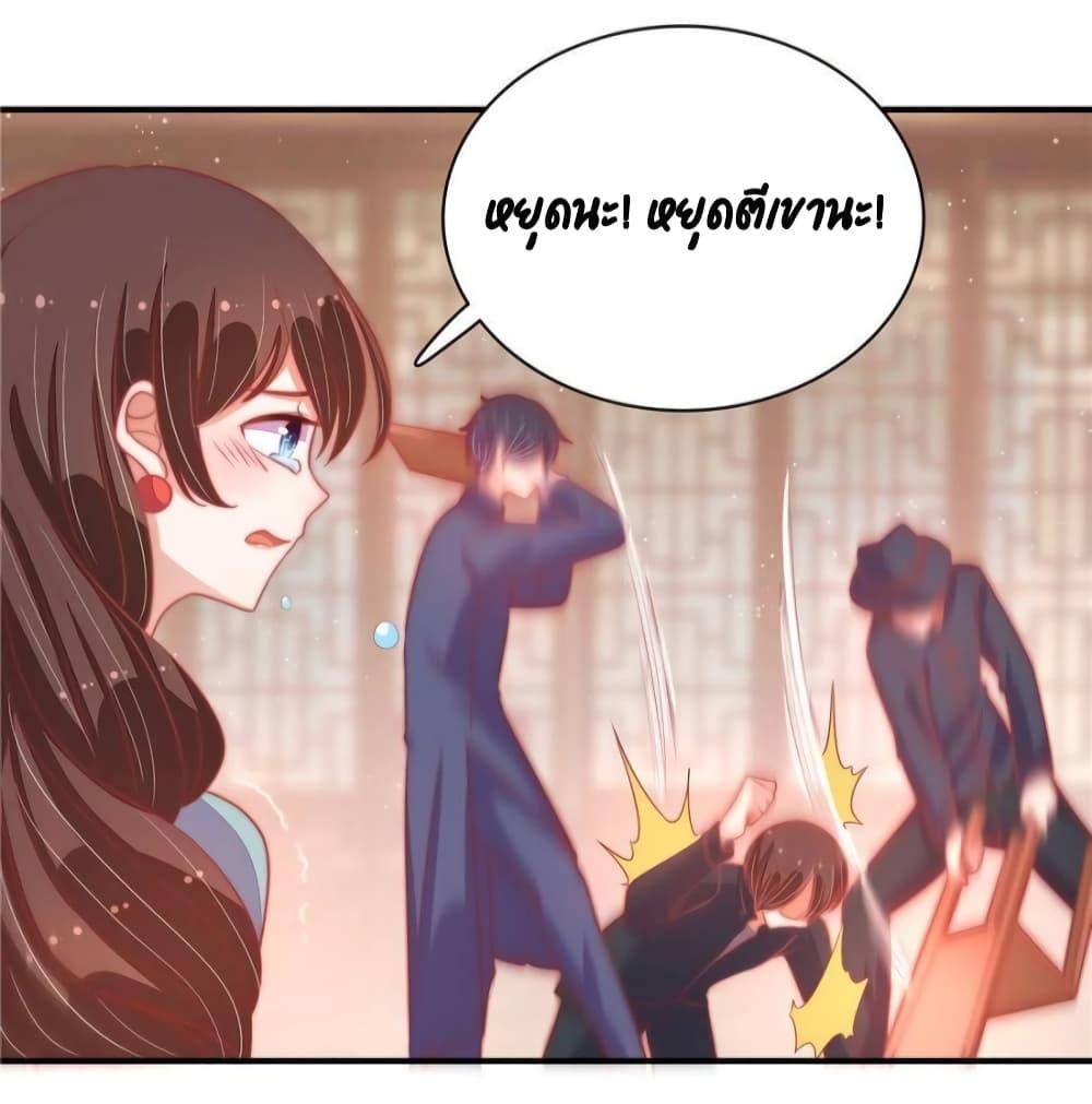 Manga-lc-com อ่านมังงะ อ่านการ์ตูน ออนไลน์ ฟรี MarshalIsJeal ตอนที่ 1 2 3 4 5 6 7 8 9 10 11 12 13 14 ฟรี ไม่มีโฆษณา Manga-lc - อ่าน มังงะ อ่าน การ์ตูน ออนไลน์ อ่านมังงะ ฟรี