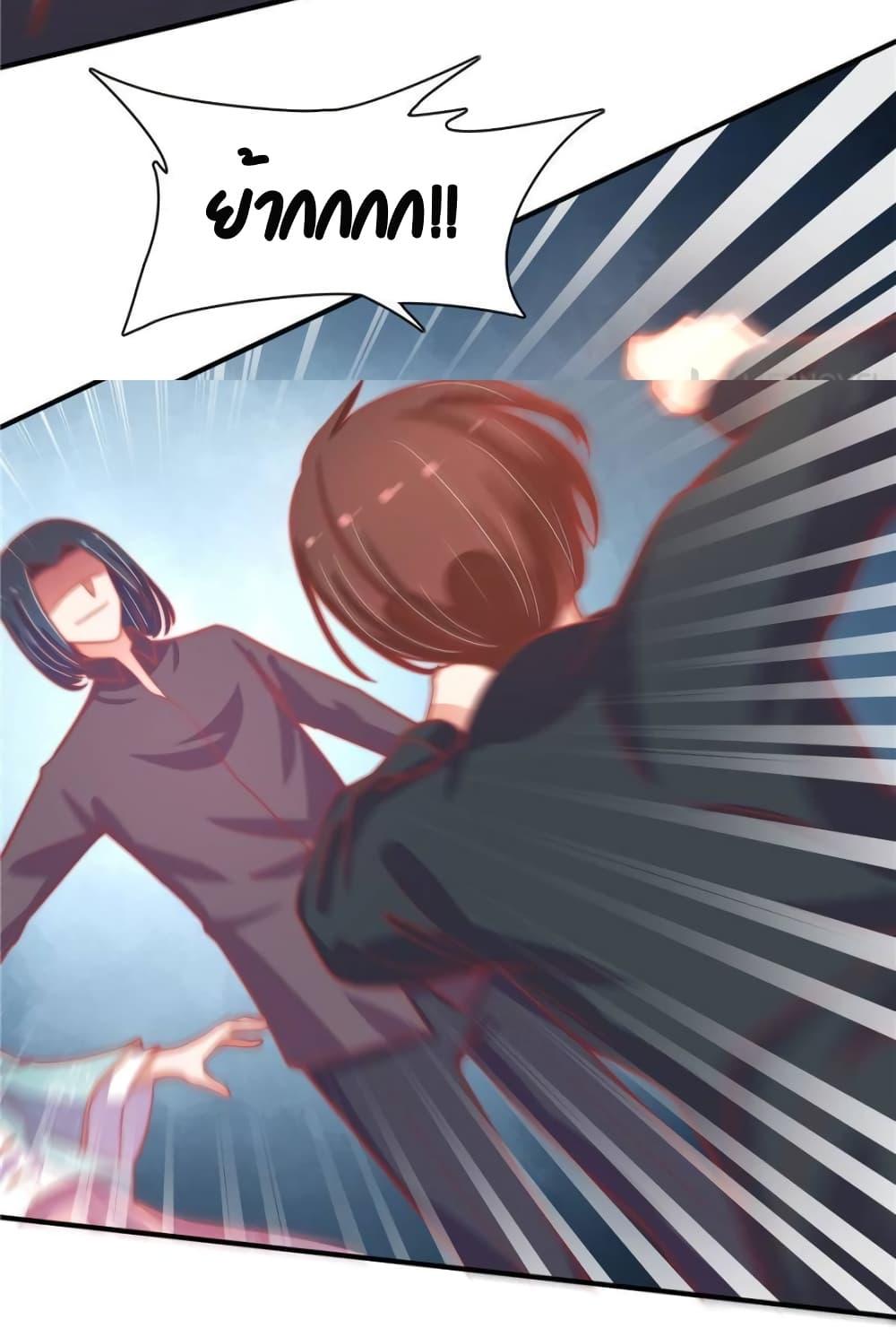 Manga-lc-com อ่านมังงะ อ่านการ์ตูน ออนไลน์ ฟรี MarshalIsJeal ตอนที่ 1 2 3 4 5 6 7 8 9 10 11 12 13 14 ฟรี ไม่มีโฆษณา Manga-lc - อ่าน มังงะ อ่าน การ์ตูน ออนไลน์ อ่านมังงะ ฟรี