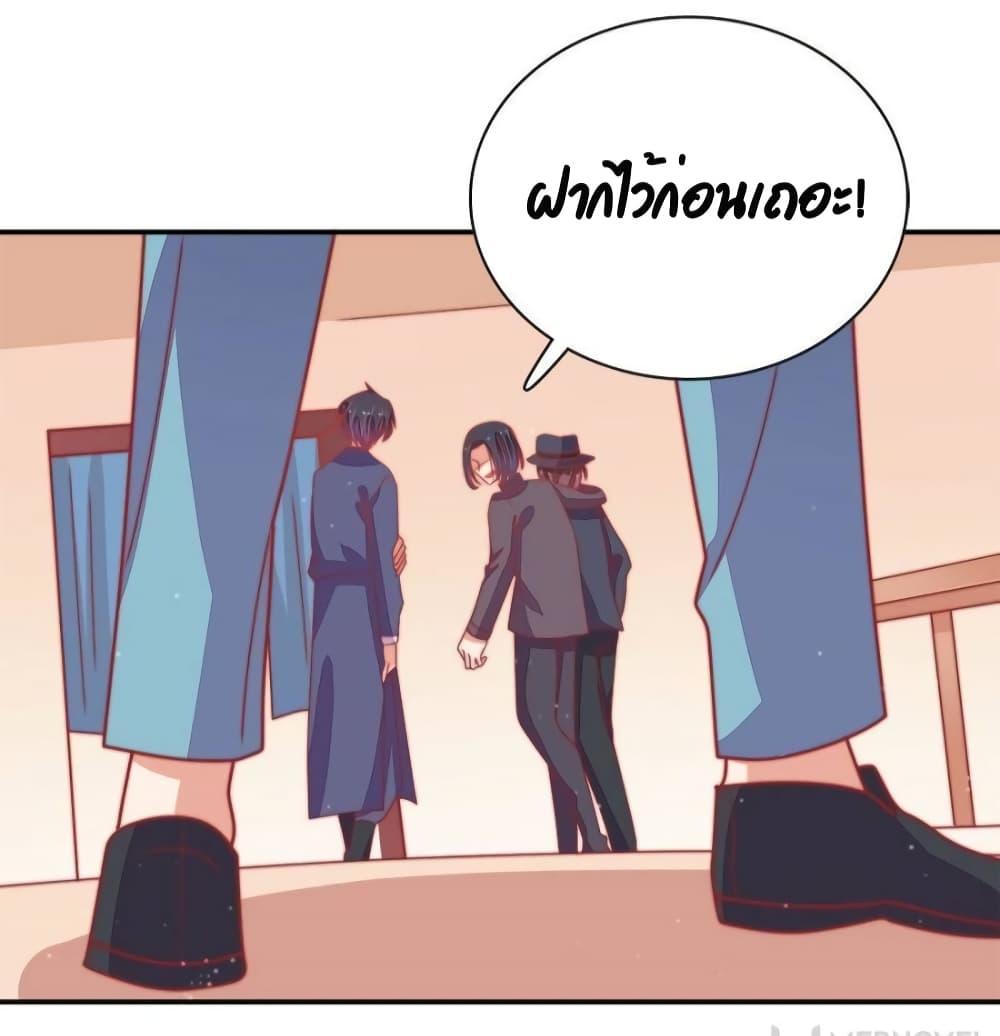 Manga-lc-com อ่านมังงะ อ่านการ์ตูน ออนไลน์ ฟรี MarshalIsJeal ตอนที่ 1 2 3 4 5 6 7 8 9 10 11 12 13 14 ฟรี ไม่มีโฆษณา Manga-lc - อ่าน มังงะ อ่าน การ์ตูน ออนไลน์ อ่านมังงะ ฟรี