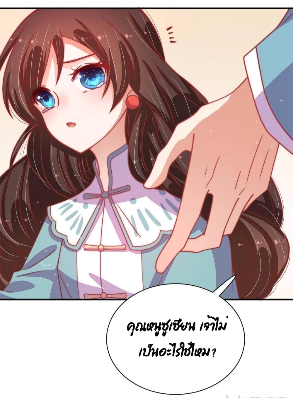 Manga-lc-com อ่านมังงะ อ่านการ์ตูน ออนไลน์ ฟรี MarshalIsJeal ตอนที่ 1 2 3 4 5 6 7 8 9 10 11 12 13 14 ฟรี ไม่มีโฆษณา Manga-lc - อ่าน มังงะ อ่าน การ์ตูน ออนไลน์ อ่านมังงะ ฟรี